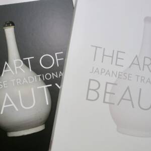 The art of japanese traditional beauty