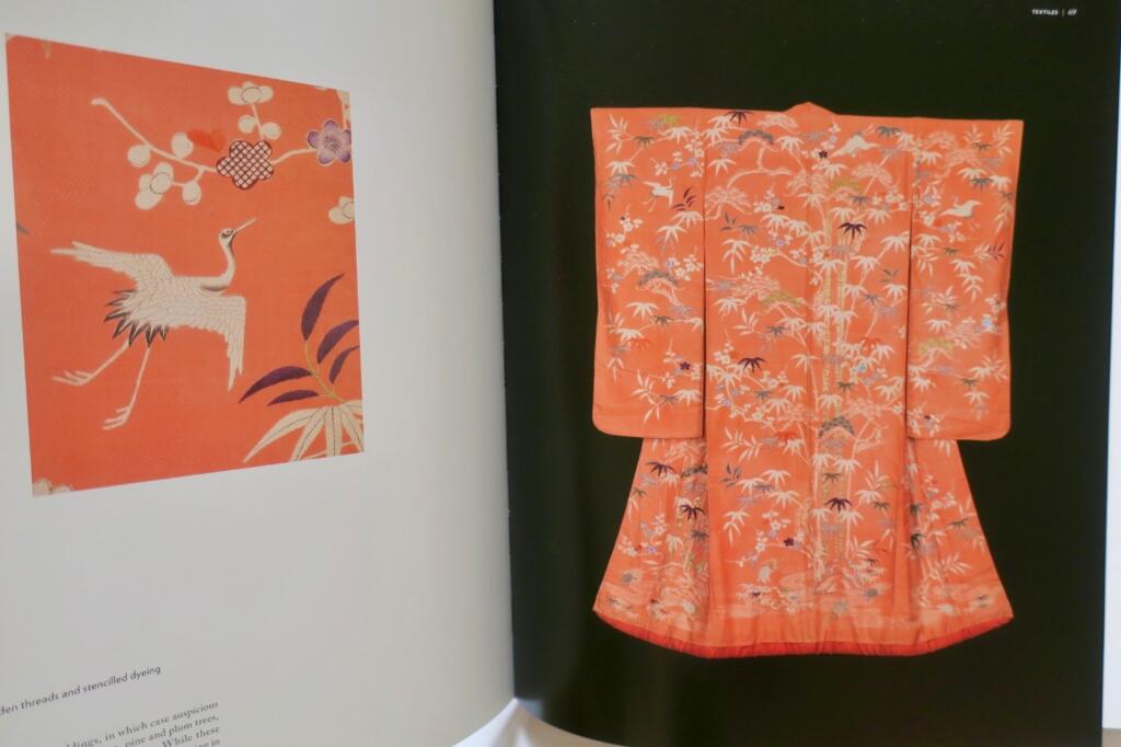 Traditional Japanese Beauty: Arts & Crafts
