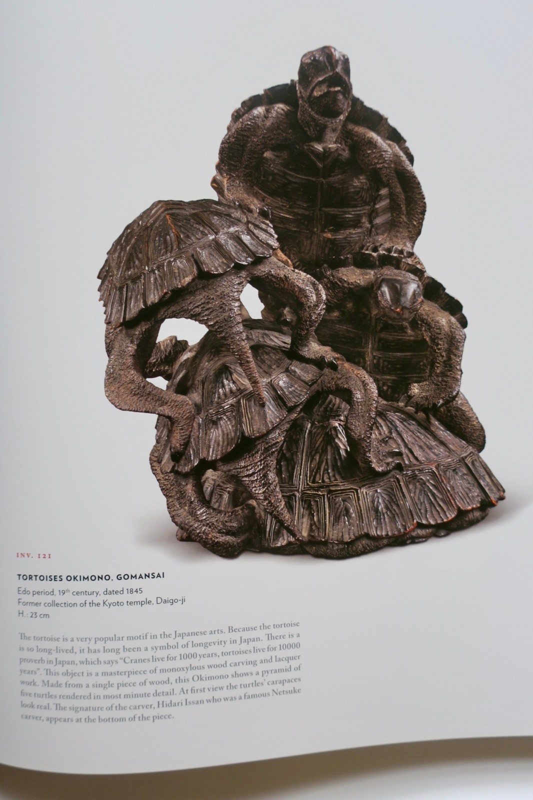 The art of japanese traditional beauty – Image 9