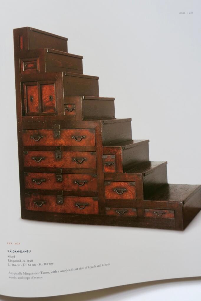 Traditional Japanese Beauty: Arts & Crafts