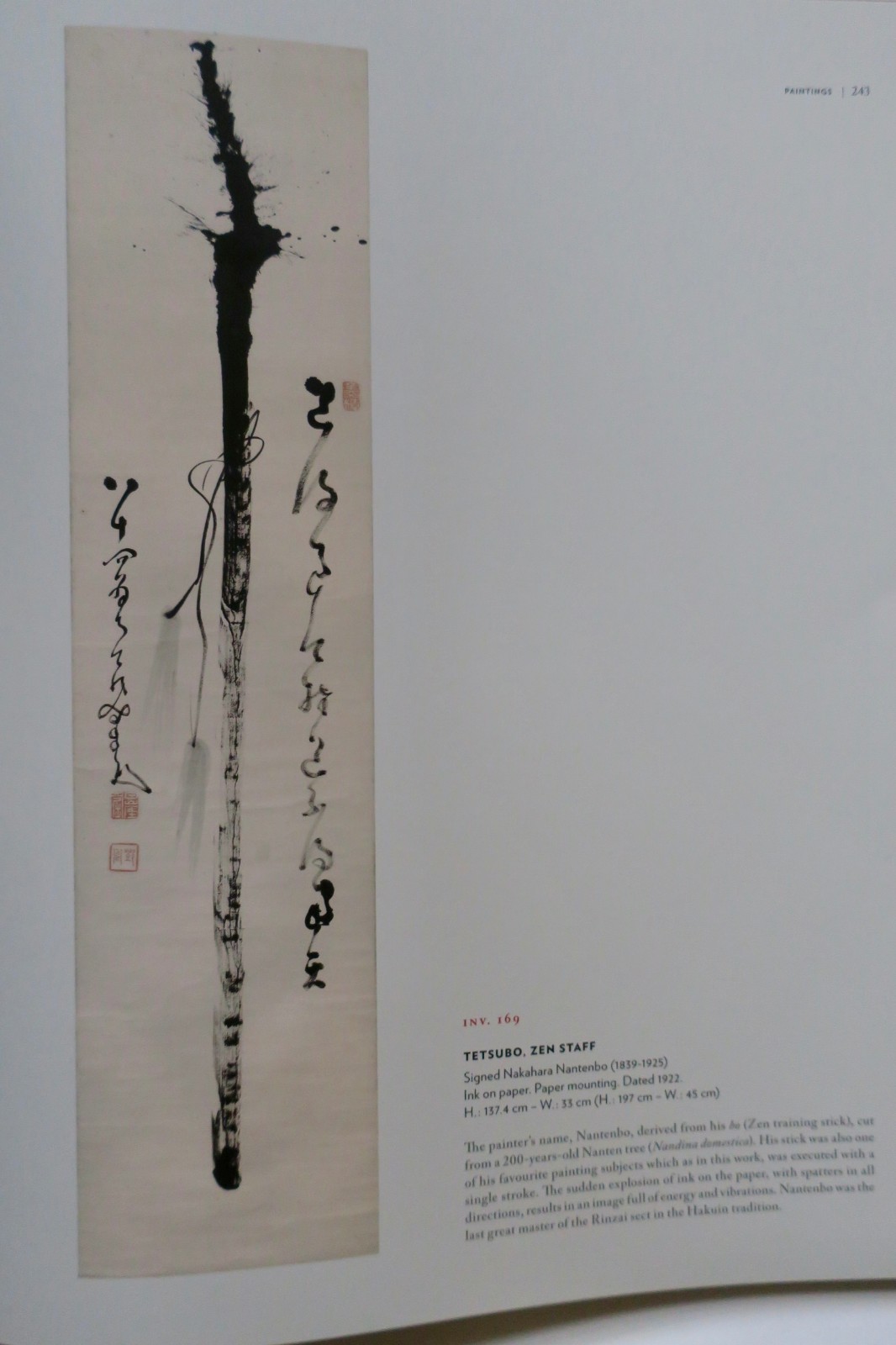 The art of japanese traditional beauty – Image 5