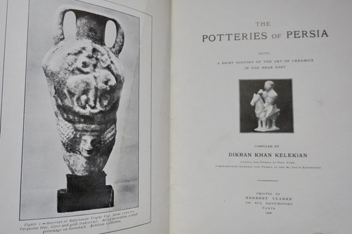 Persische Keramik: Geschichte und Handwerk - Image 6