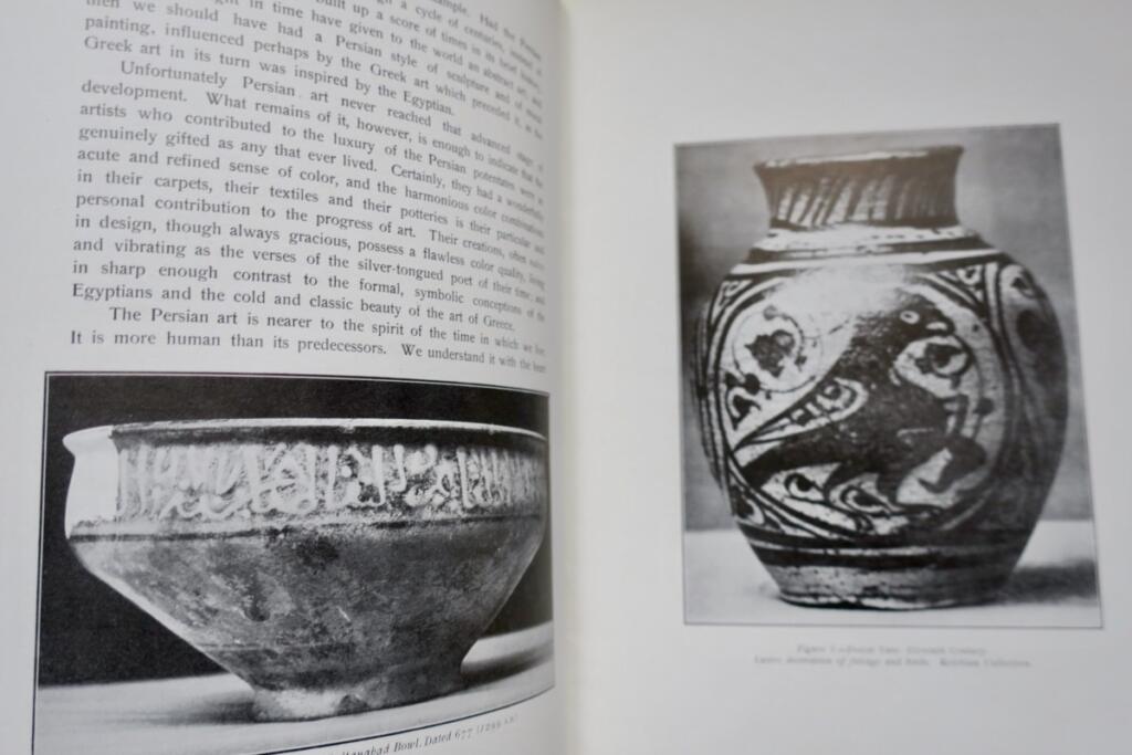 Persian Pottery: A Historical Overview