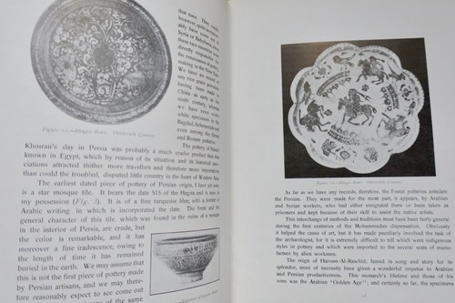 Persische Keramik: Geschichte und Handwerk - Image 5