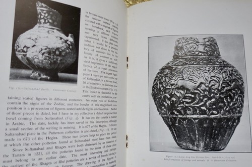 Persische Keramik: Geschichte und Handwerk - Image 4