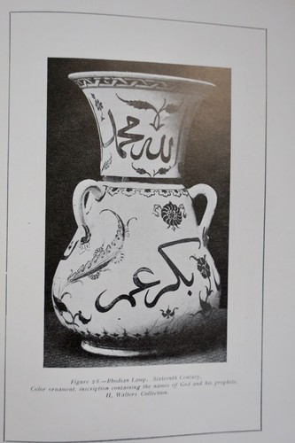 Persische Keramik: Geschichte und Handwerk - Image 3