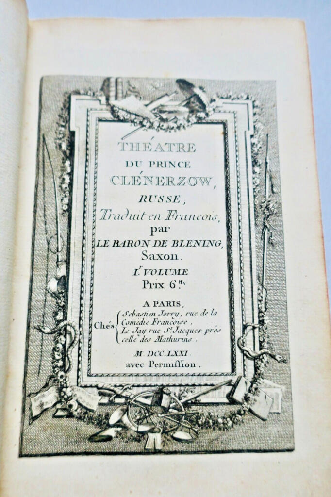 Russisches Theater des Fürsten Clénerzow, 1771