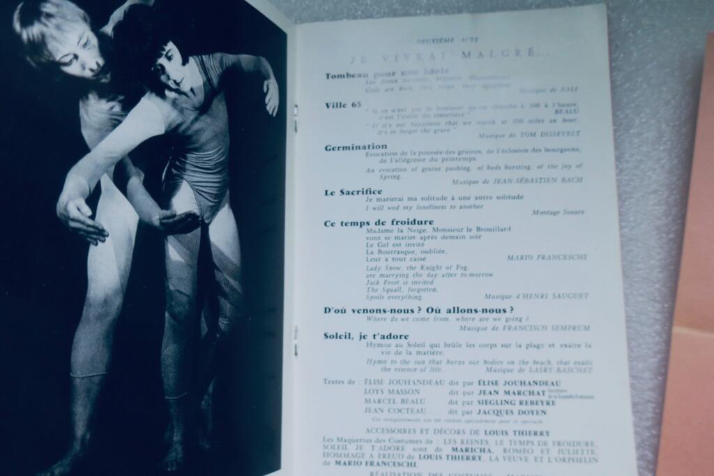 Theater kaleidoscope circa 1964