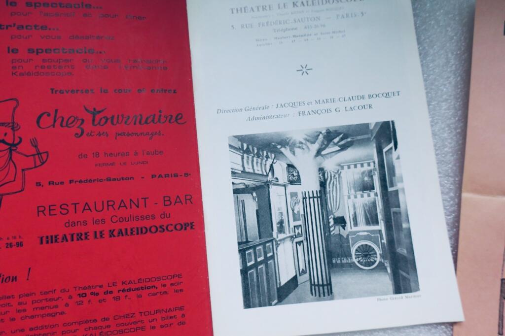 Theater kaleidoscope circa 1964