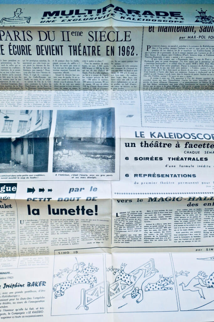 Theater kaleidoscope circa 1964