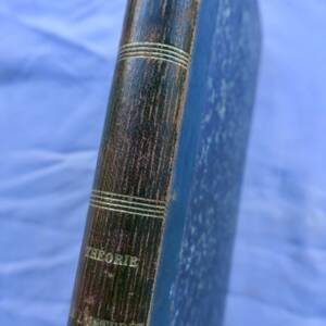THEORIE ET PRATIQUE DE L'INTERET ET DE L'AMORTISSEMENT Cugnin 1890
