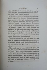 ルイ・デ・カモンエスの苦悶 – Image 6