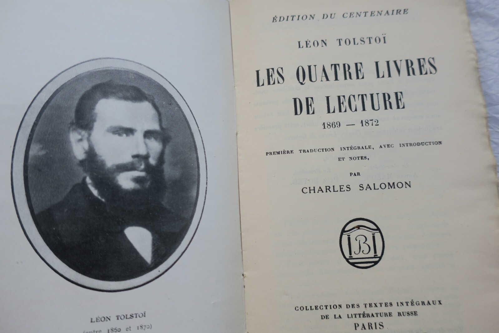 Four Reading Books - Educational Texts - Image 8