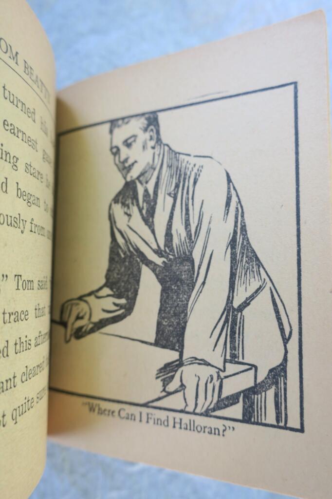 勇気と奉仕の物語