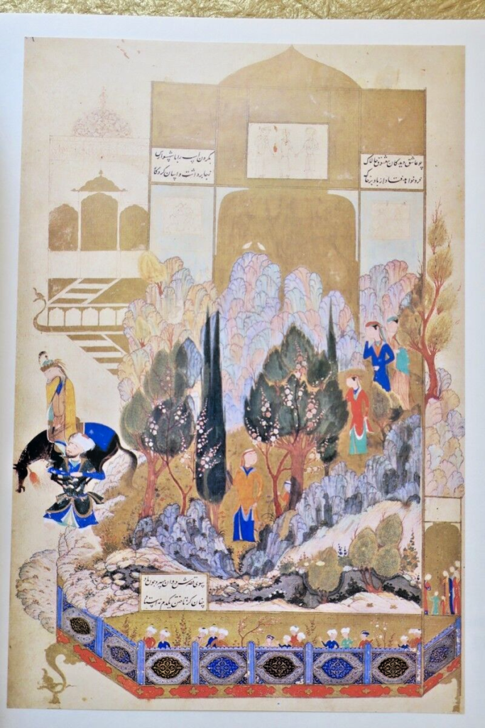 Topkapi – Peintures et miniatures.