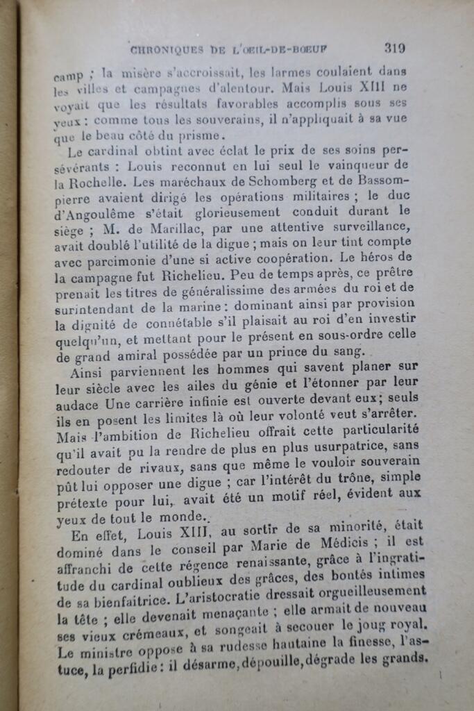 フランス宮廷生活の年代記