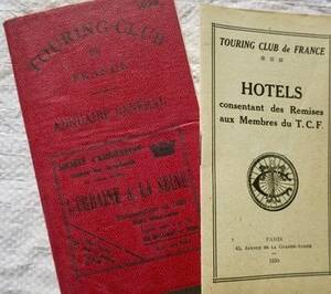 法国旅行俱乐部 1930年