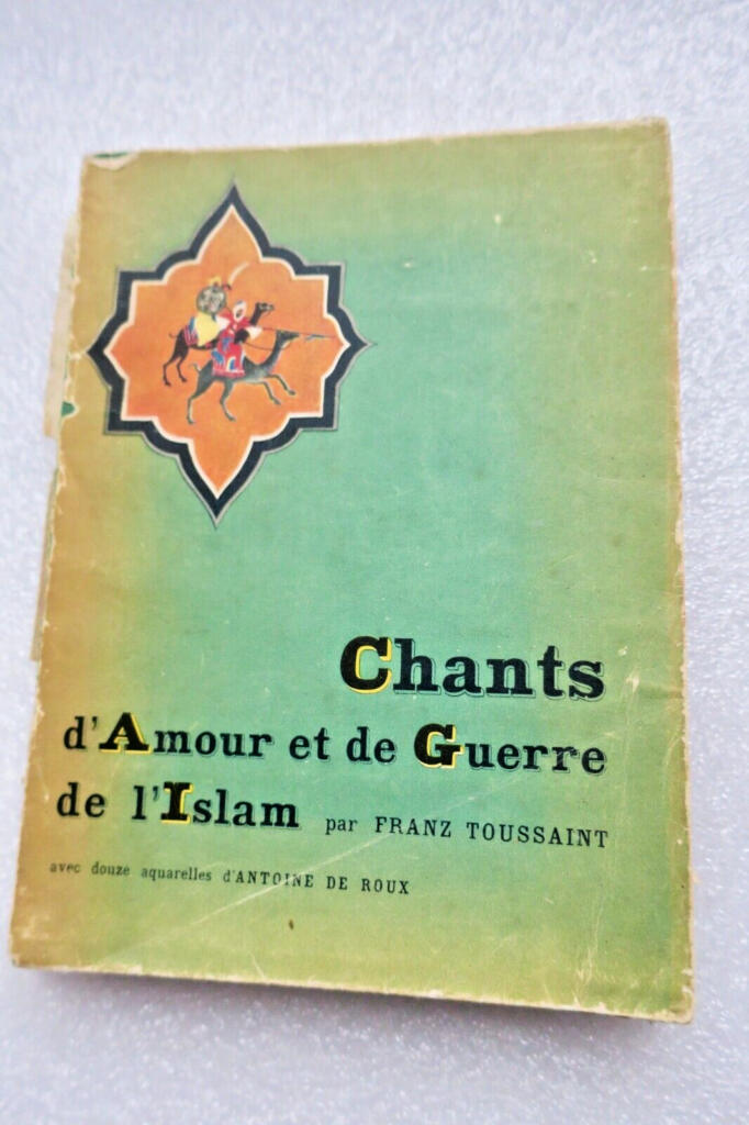 Islamic Songs of Love and War