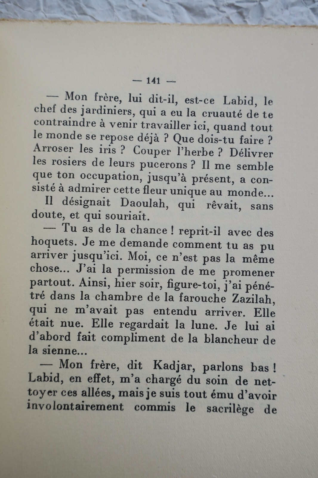 愛と東洋的テーマの探求<span class="lla-card-orig-wrap"><span class="lla-card-orig">❦ TOUSSAINT LA SULTANE DE L’AMOUR</span></span> - La Librairie Antique