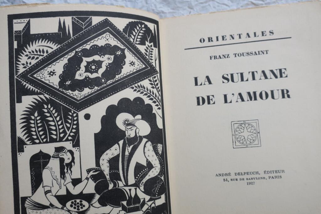 愛と東洋的テーマの探求