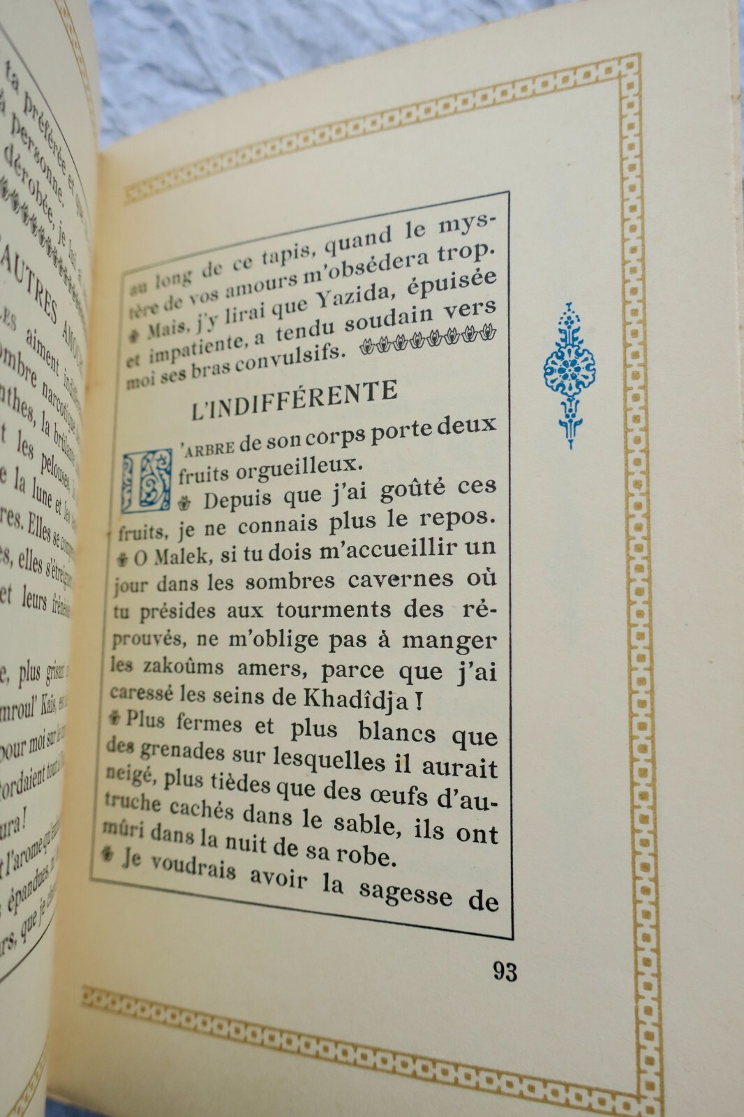 Art Edition of Caresses<span class="lla-card-orig-wrap"><span class="lla-card-orig">❦ Toussaint Le Jardin des Caresses PIAZZA</span></span> - La Librairie Antique