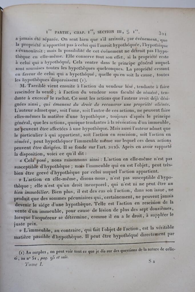 抵当権の教科書