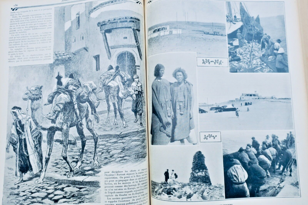 1911至1913年的旅行日记