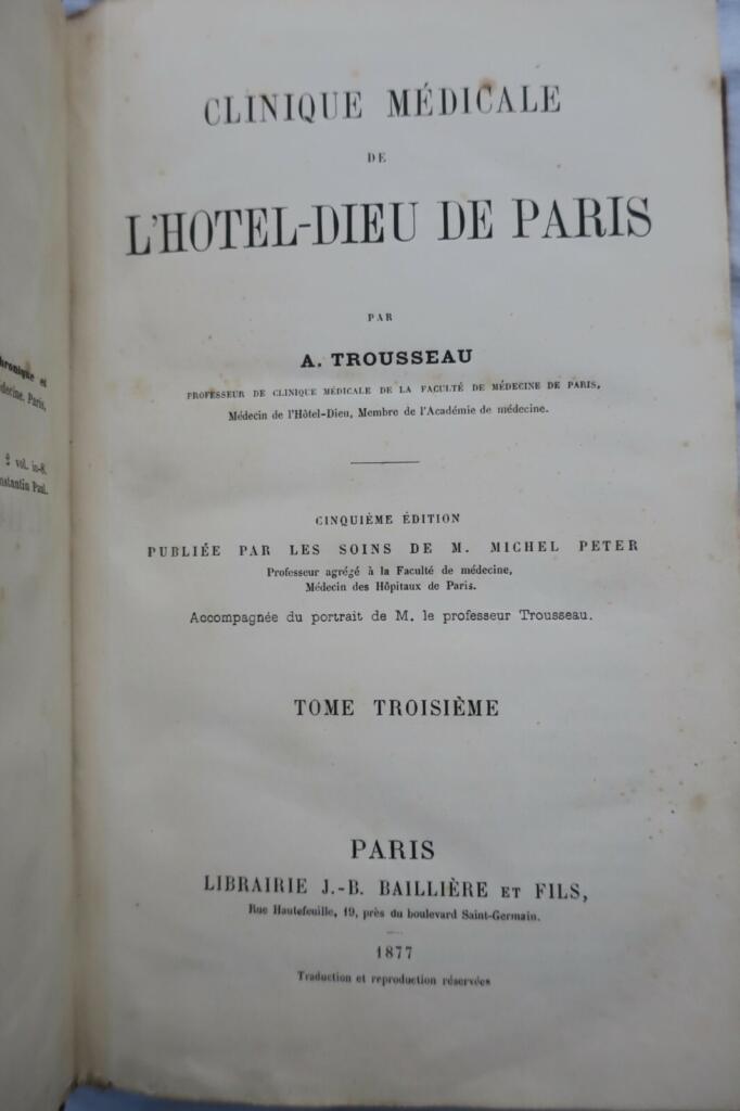 パリ・オテルディユ臨床医学