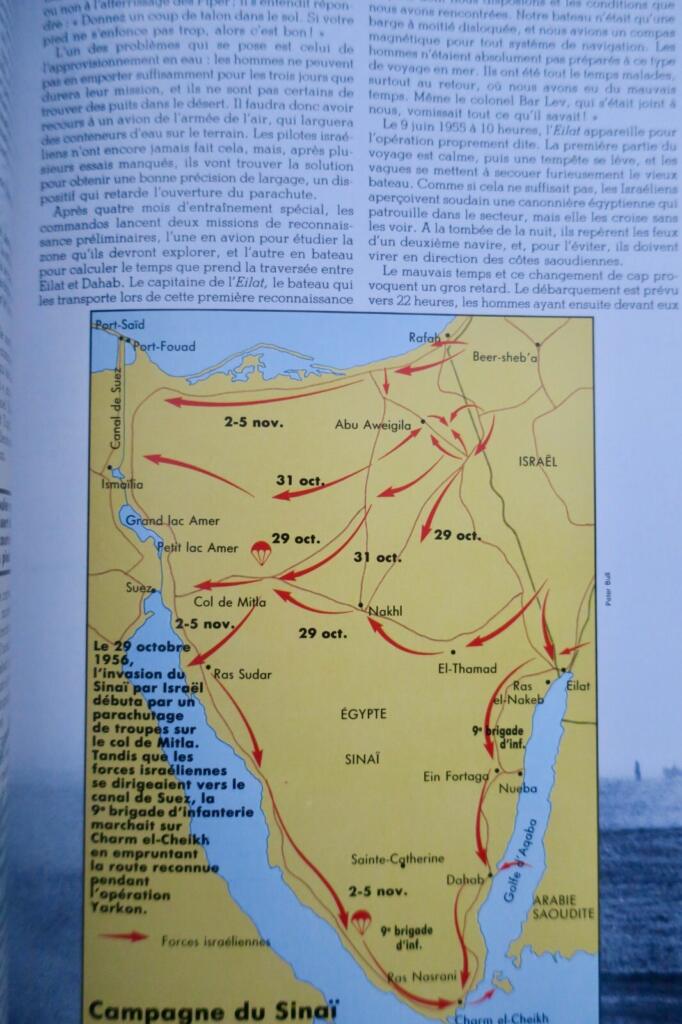 Tsahal, l’Armée d’Israël