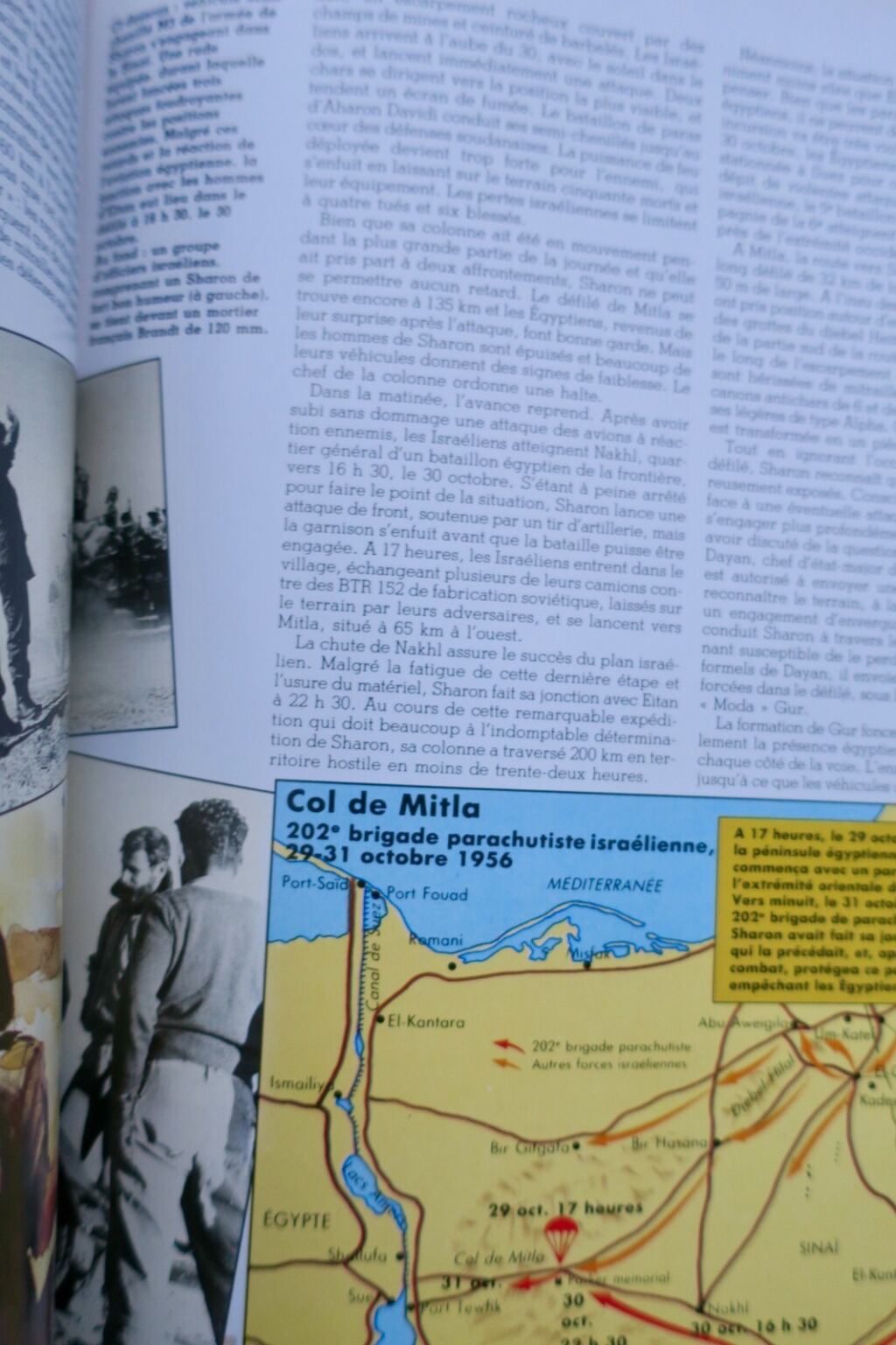 Tsahal, l’Armée d’Israël