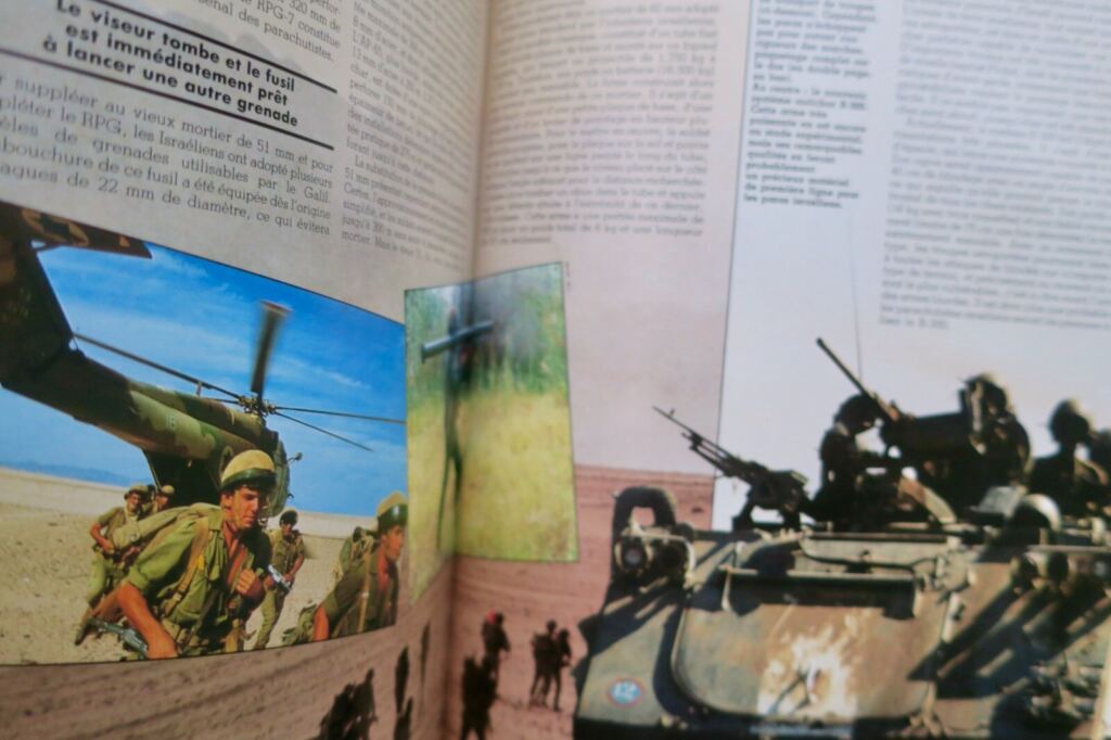 Tsahal, l’Armée d’Israël