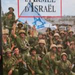 Tsahal, die israelische Armee