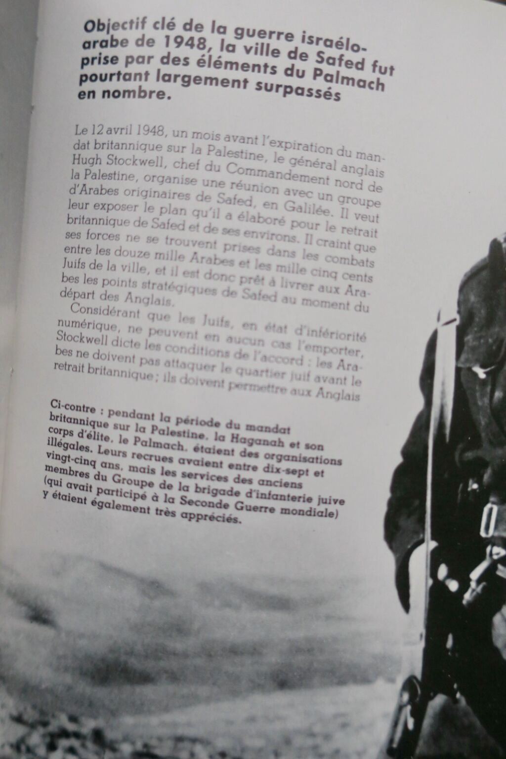 Tsahal, l’Armée d’Israël