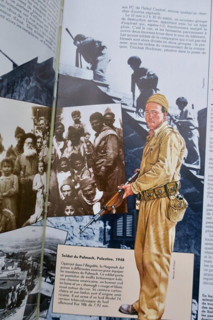 Tsahal, l’Armée d’Israël