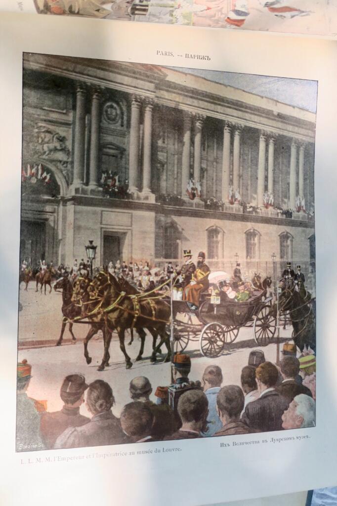 Souvenir album of the Russian royal visit