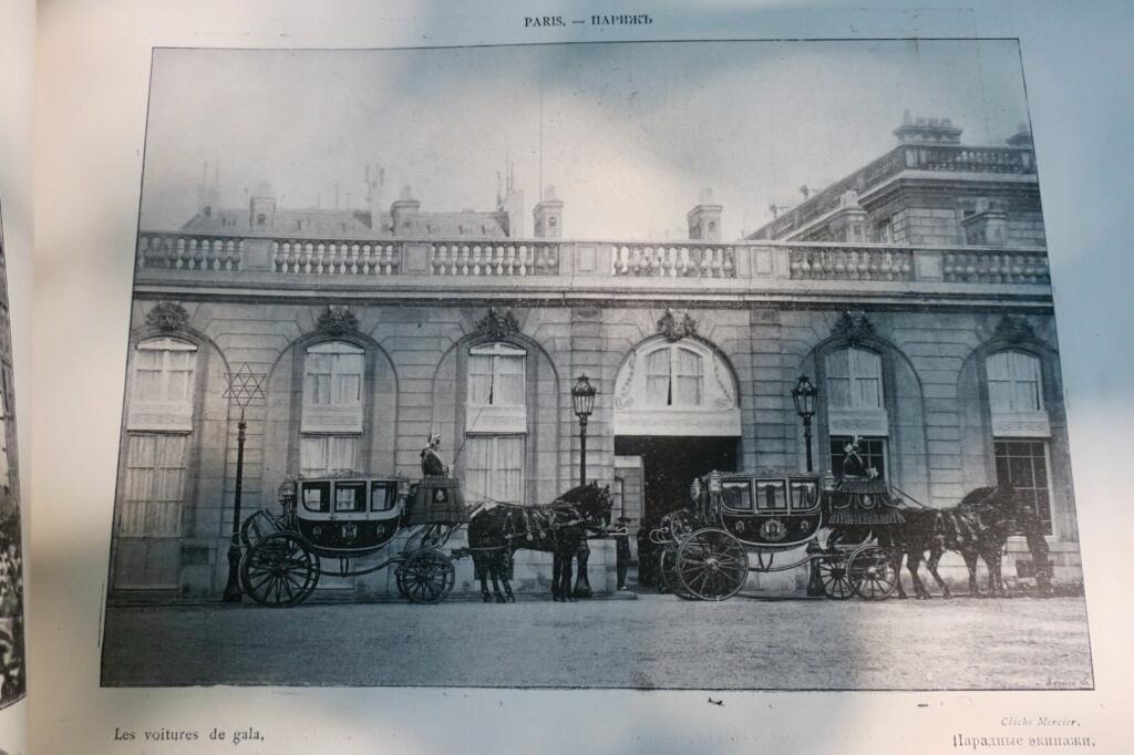 Tsar en France album de la dépêche 1896