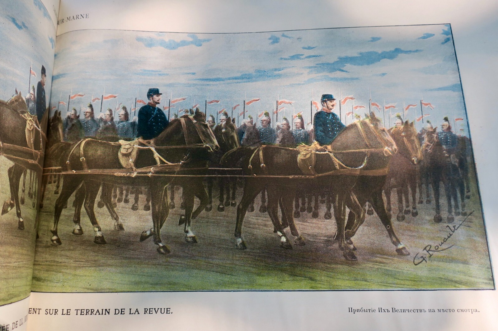 Album commemorating Russian imperial visit - Image 9