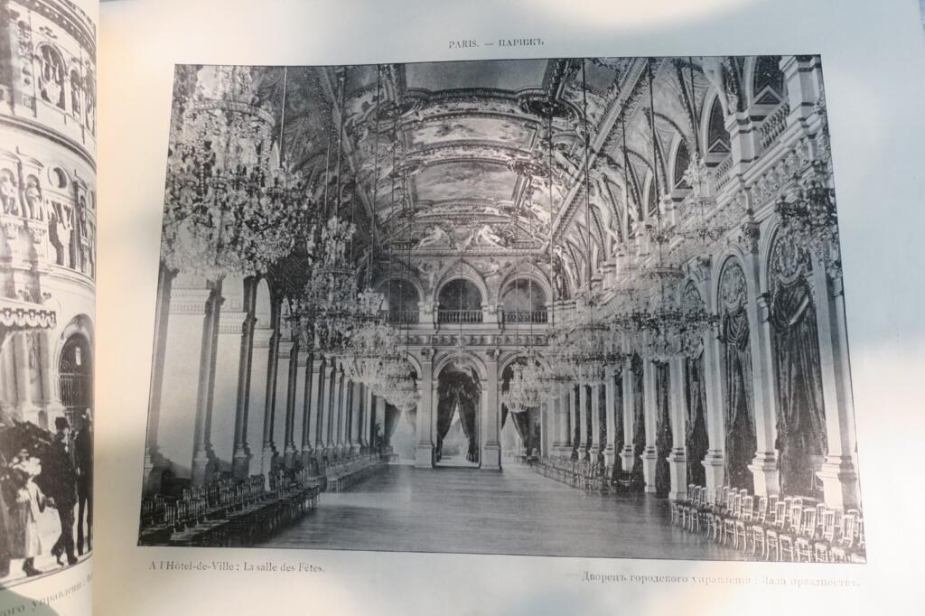 Souvenir album of the Russian royal visit