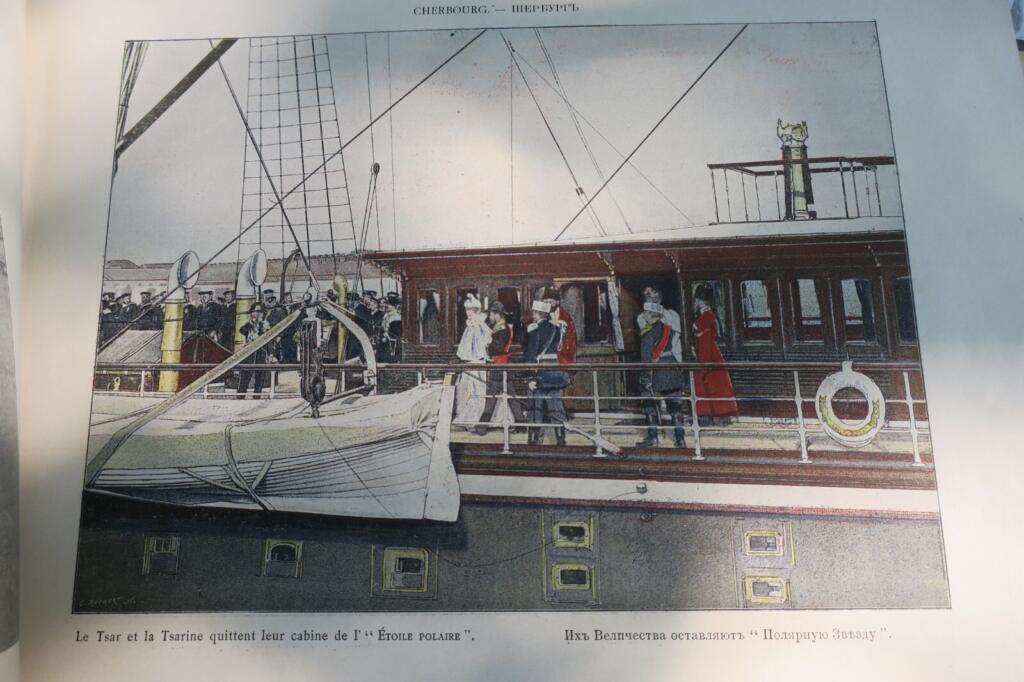 Tsar en France album de la dépêche 1896