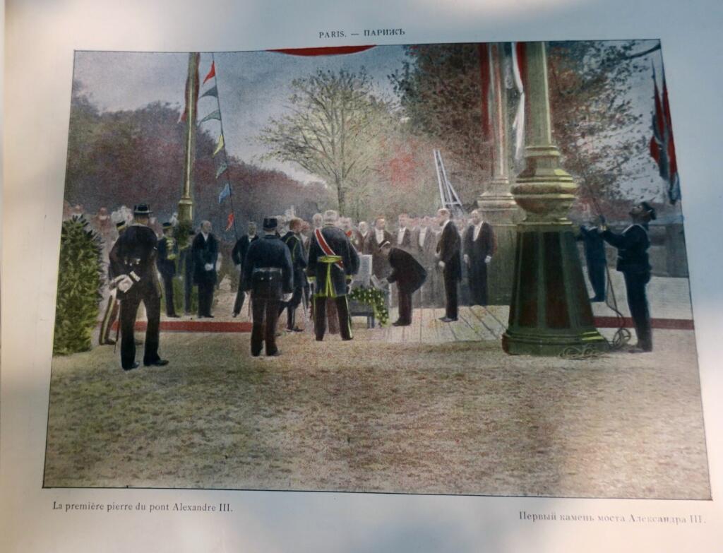 Souvenir album of the Russian royal visit