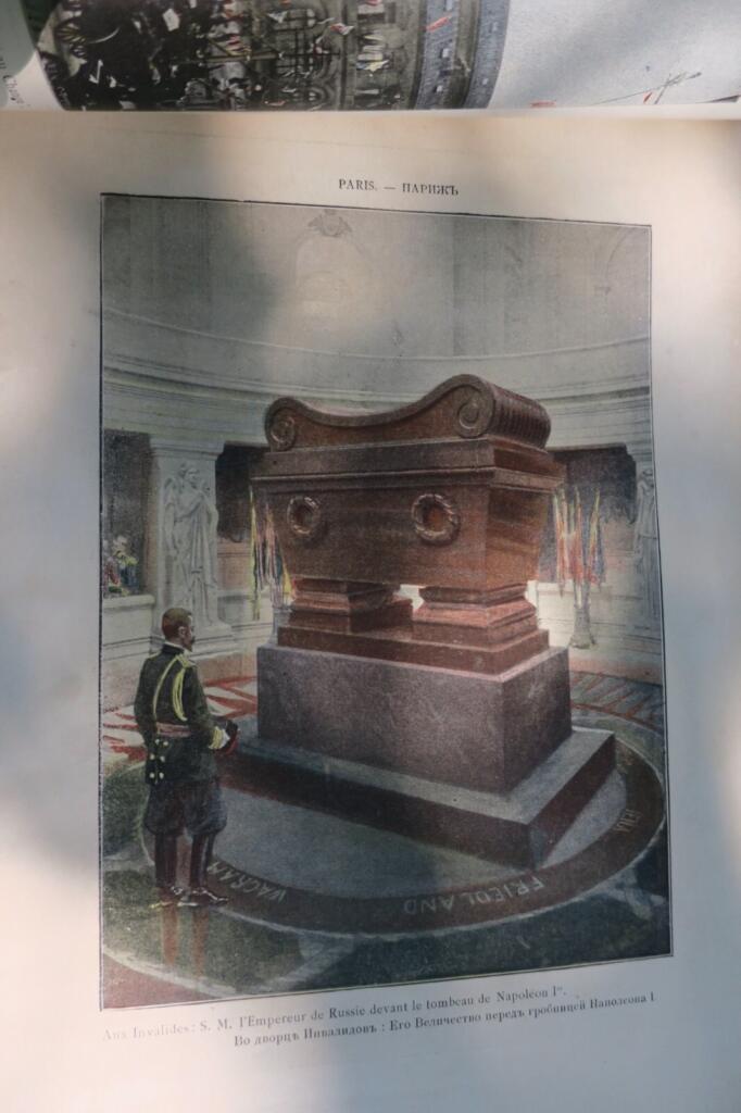 Souvenir album of the Russian royal visit