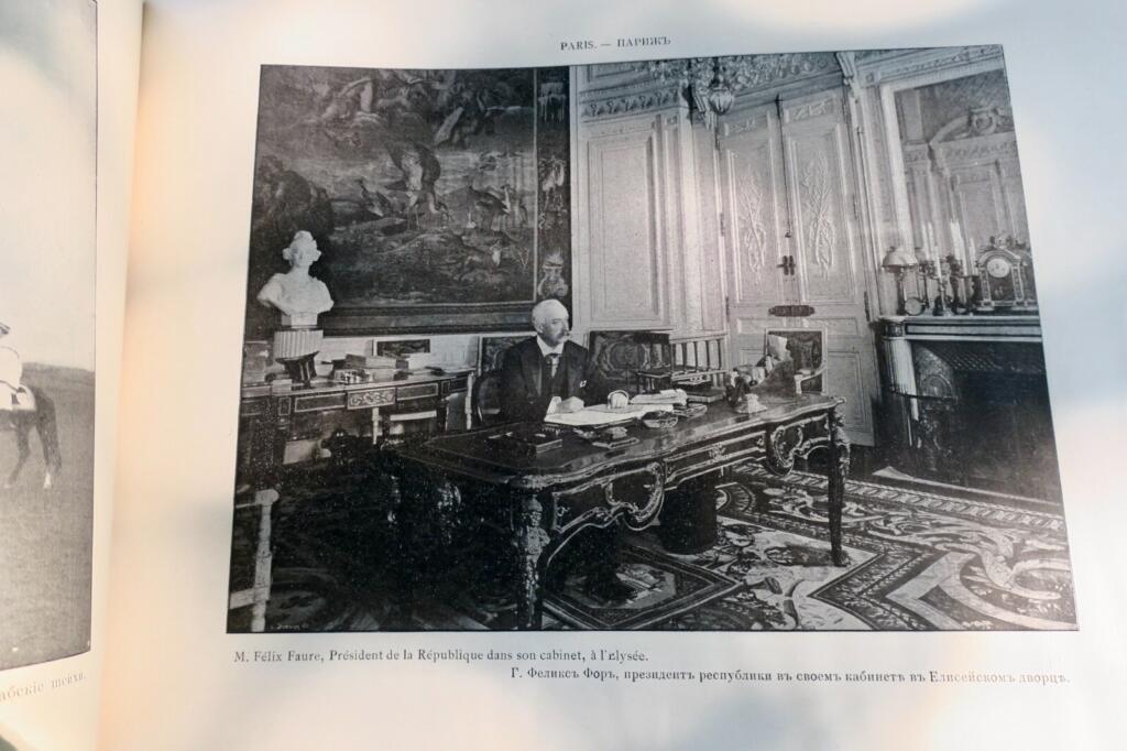 Souvenir album of the Russian royal visit