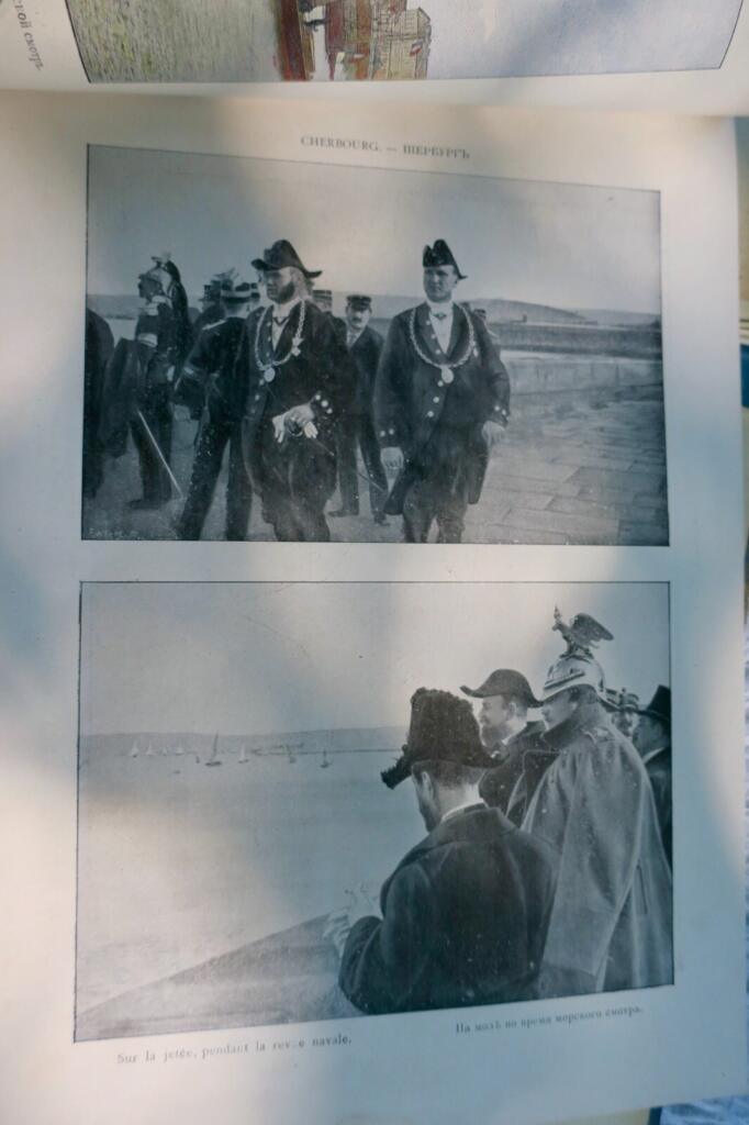 Tsar en France album de la dépêche 1896