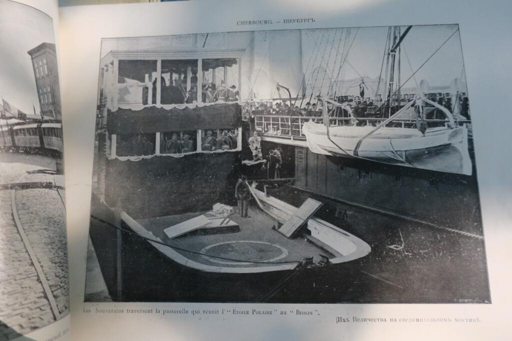 Tsar en France album de la dépêche 1896