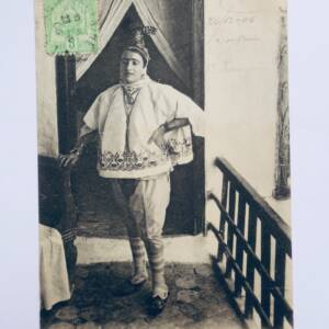 Tunisie, Femme Tunisienne