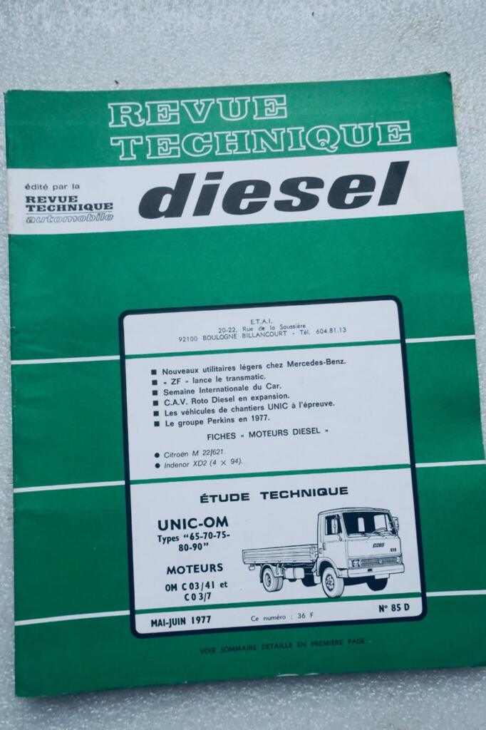 ディーゼルエンジン技術誌 1977
