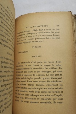 Eupalinos ou L'architecte - 建筑与舞蹈的哲学对话