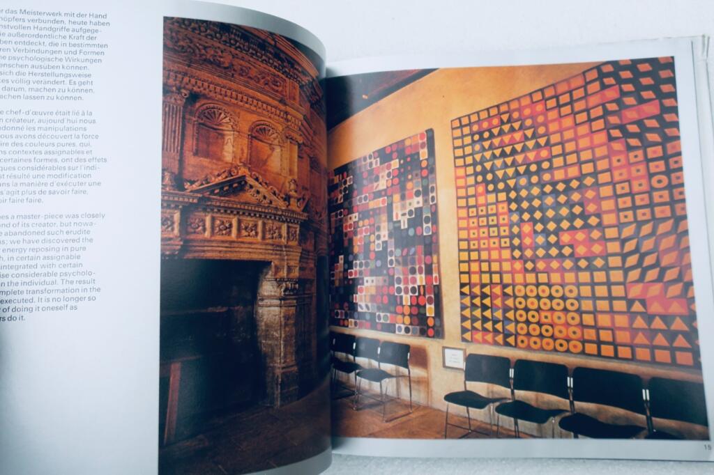 VASARELY的星球民俗艺术