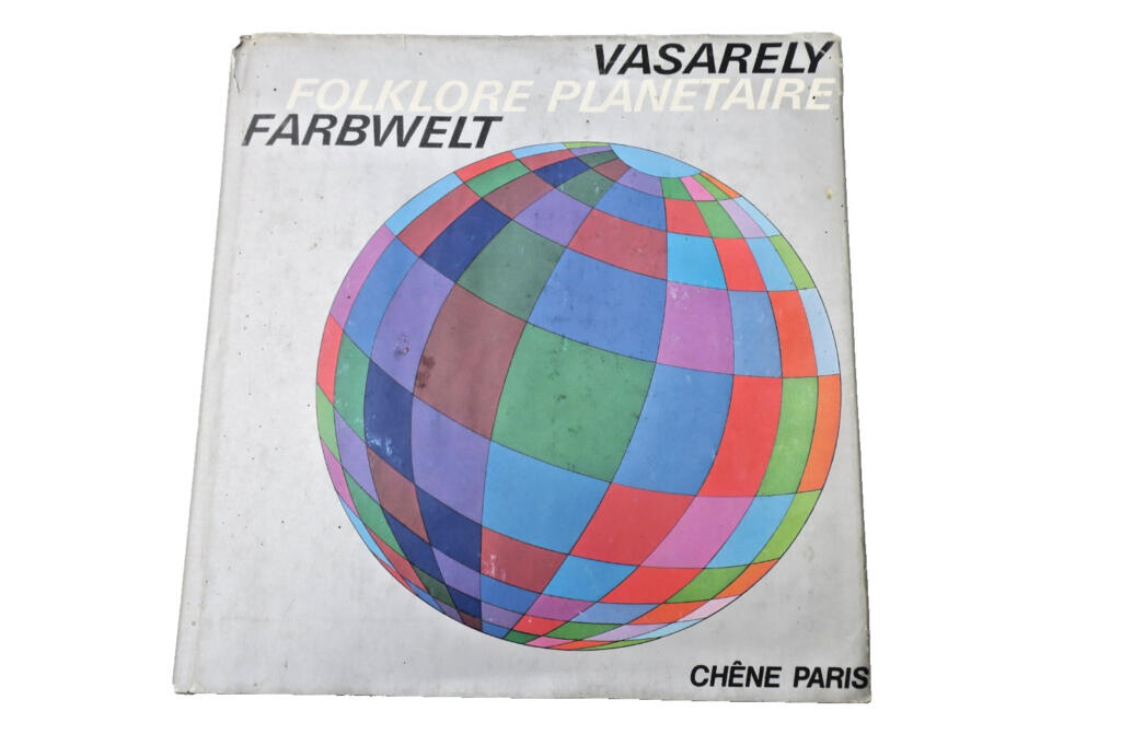 VASARELY的星球民俗艺术