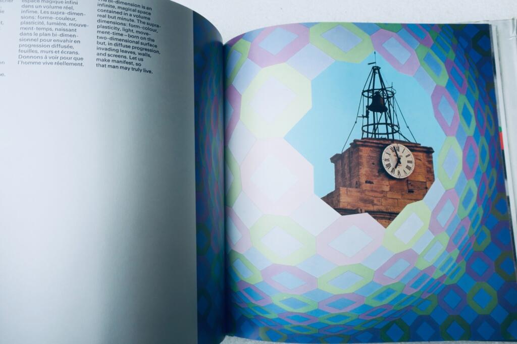 VASARELY的星球民俗艺术